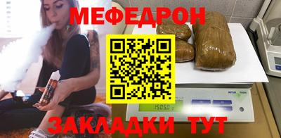 мдпв Коммунар