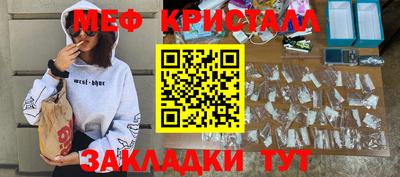 мдпв Коммунар