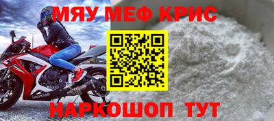 сатива Конаково