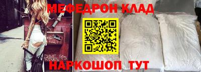 мдпв Коммунар