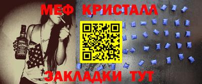 сатива Конаково