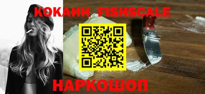 сатива Конаково