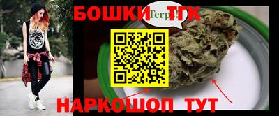 мескалин Комсомольск-на-Амуре