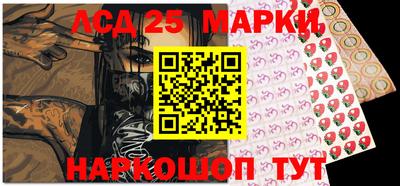 сатива Конаково