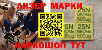 сатива Конаково