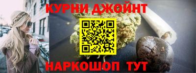 сатива Конаково