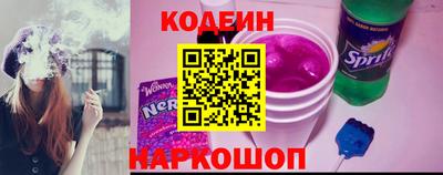 сатива Конаково