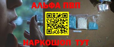 мдпв Коммунар