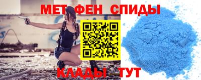 мдпв Коммунар