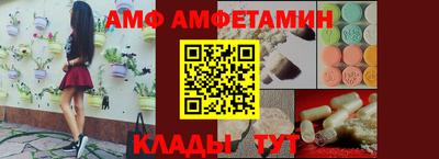 мдпв Коммунар