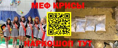 мдпв Коммунар