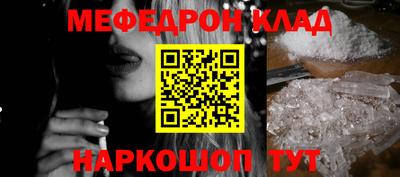 мдпв Коммунар