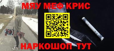 мдпв Коммунар