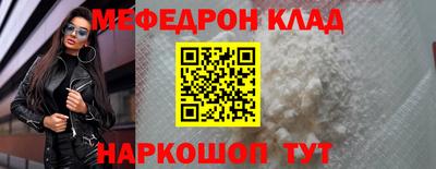 сатива Конаково