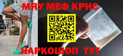 сатива Конаково