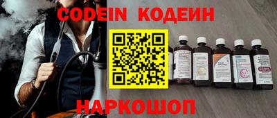 сатива Конаково